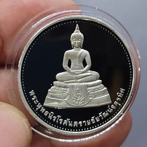 เหรียญพระพุทธนิรโรคันตราย เนื้อเงินขัดเงา พิมพ์ใหญ่ มูลนิธิชัยพัฒนา จัดสร้าง ปี 2539 พร้อมกล่องเดิม รูปที่ 5