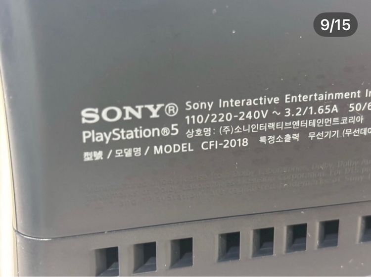 🔥PS5 CFI-2018 A01  สภาพโดยรวมยังดีมากใช้งานได้ยาวค่ะใช้งานน้อยมากแนะนำเลย  รูปที่ 9