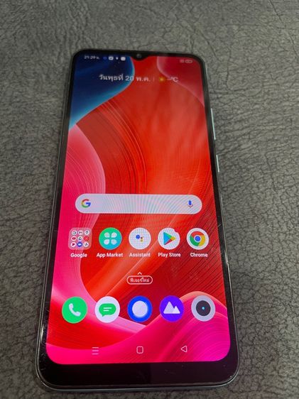 Realme C21 3 32GB