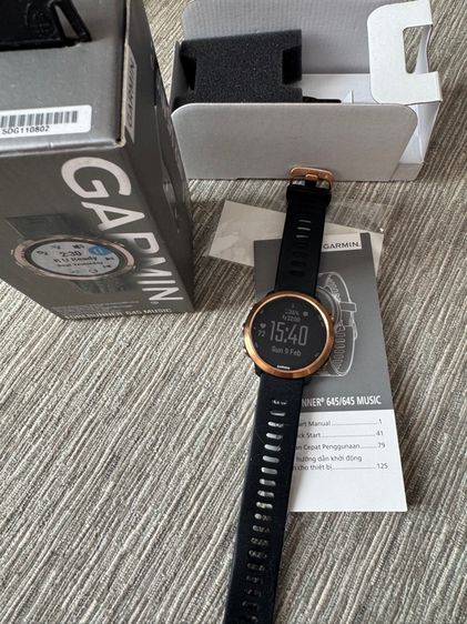 Garmin Forerunner 645 Music Rose Gold รูปที่ 5