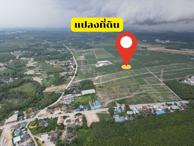ขายที่ดินแปลงใหญ่ 720 ไร่ 14 ตร.ว. ทำเลศักยภาพ ใจกลางนิคมพัฒนา จ.ระยอง    รูปที่ 2
