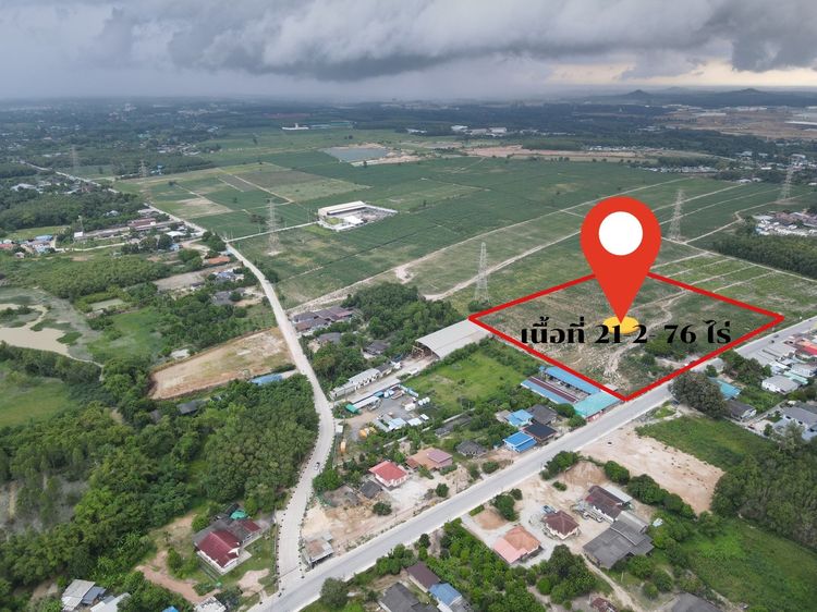 ขายที่ดินเปล่า แปลงสวย ทำเลทอง มาบข่า  นิคมพัฒนา ระยอง รูปที่ 3