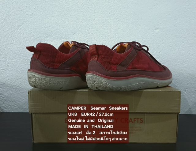 CAMPER Seamar Sneakers, Unisex 8UK 42EU(27.2cm) Original ของแท้ มือ 2 สภาพใกล้เคียงของใหม่, รองเท้า CAMPER ผ้าแต่งด้วยหนังแท้ พื้นเต็มสวยมาก รูปที่ 13