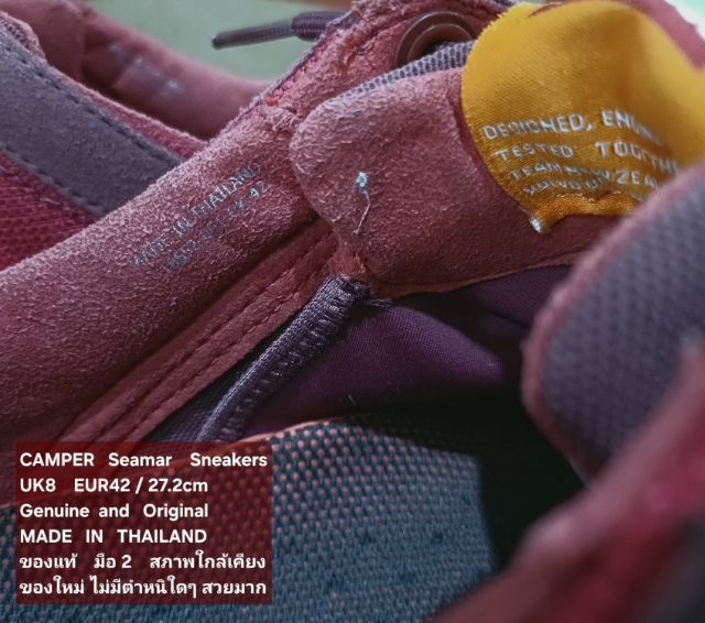 CAMPER Seamar Sneakers, Unisex 8UK 42EU(27.2cm) Original ของแท้ มือ 2 สภาพใกล้เคียงของใหม่, รองเท้า CAMPER ผ้าแต่งด้วยหนังแท้ พื้นเต็มสวยมาก รูปที่ 17