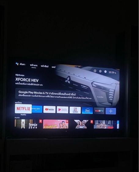 ทีวี พานาโซนิค 52“ แถมตัว Mi Tv รูปที่ 2
