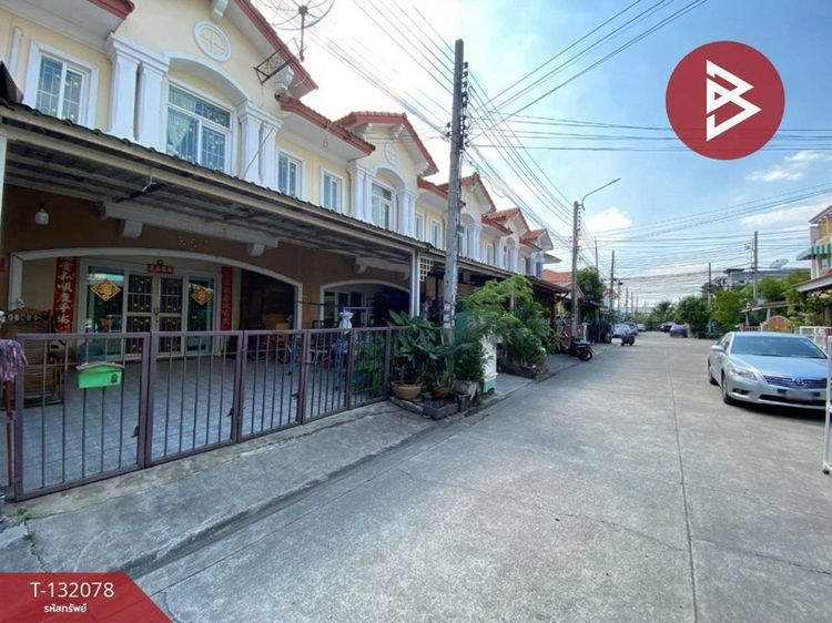 หมู่บ้านคอนเนค 8 บางนา