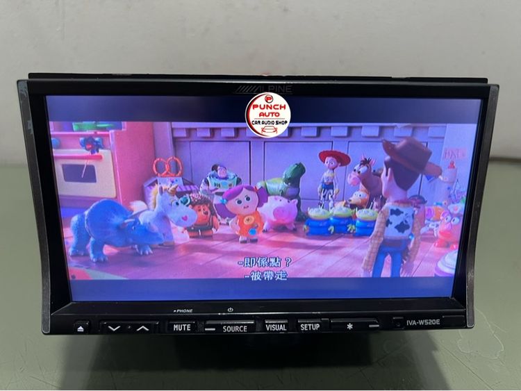 ALPINE IVA-W520E(รุ่นใหญ่ เสียงดี) รูปที่ 8