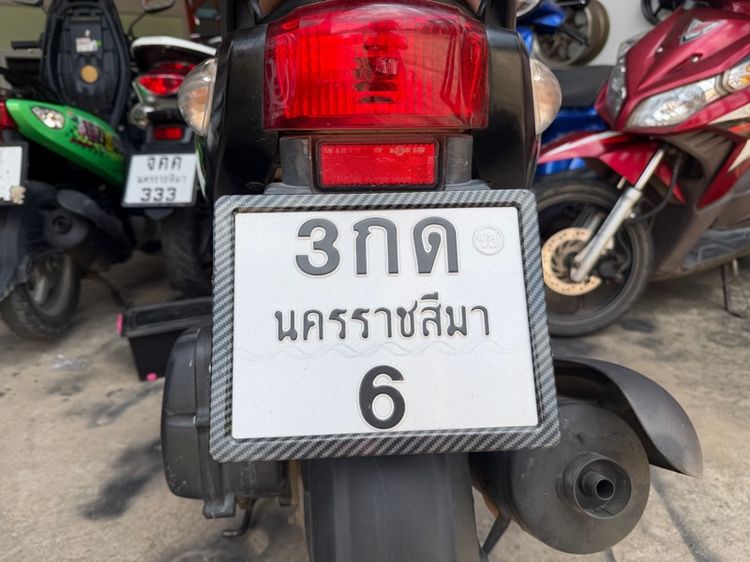 ป้ายทะเบียนประมูล ป้ายกราฟฟิค ป้ายทะเบียนรถ เลขสวย นครราชสีมา รูปที่ 16