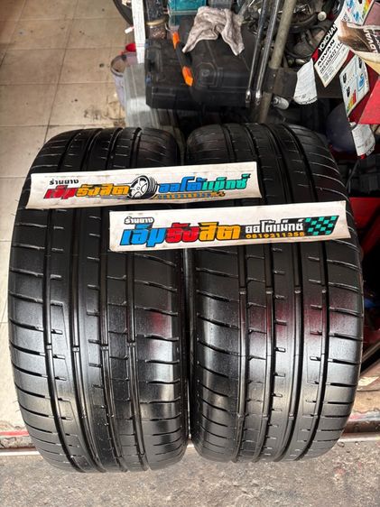 ยาง245 35 20 GOODYEAR EAGLE F1 RUNFLAT ปี23