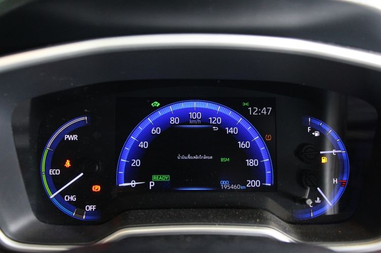 Toyota Corolla Cross 2021 1.8 Hybrid Premium Safety Utility-car ไฮบริด ไม่ติดแก๊ส เกียร์อัตโนมัติ เทา รูปที่ 4