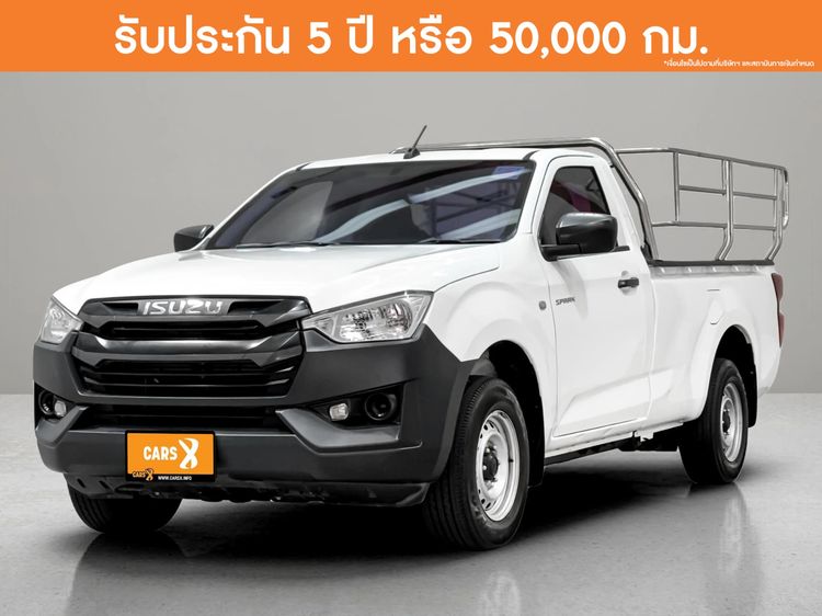Isuzu D-MAX 2022 1.9 B Pickup ดีเซล ไม่ติดแก๊ส เกียร์ธรรมดา ขาว