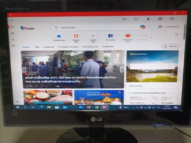ตู้  PC  DELL Intel  Core i5 jen 3  RAM 8 G. HD 1000 G. พร้อมใช้งานครับ รูปที่ 9