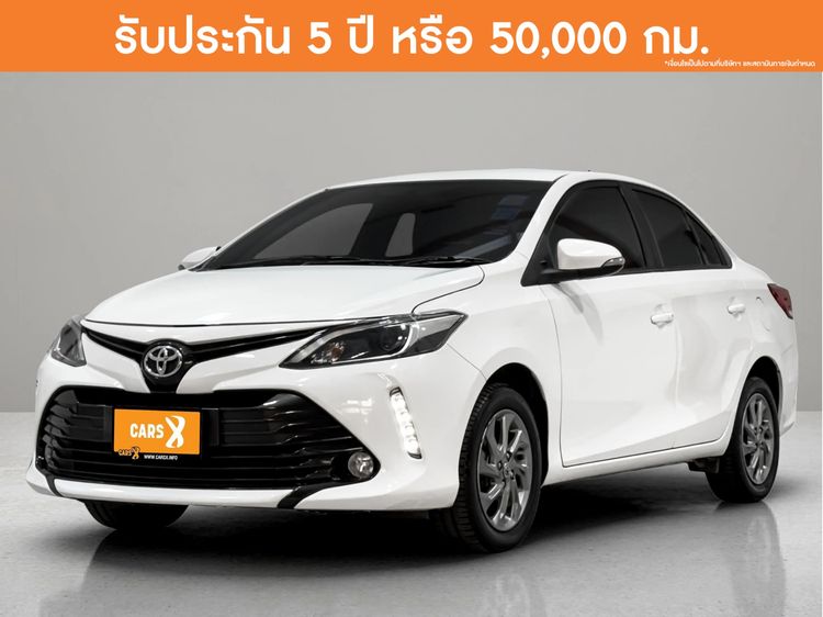 รถ Toyota Vios 1.5 Mid สี ขาว