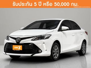 Toyota Vios 1.5 Mid 2020 1ขฌ-3253