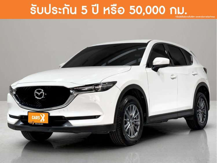 Mazda CX-5 2019 2.0 S Utility-car เบนซิน ไม่ติดแก๊ส เกียร์อัตโนมัติ ขาว