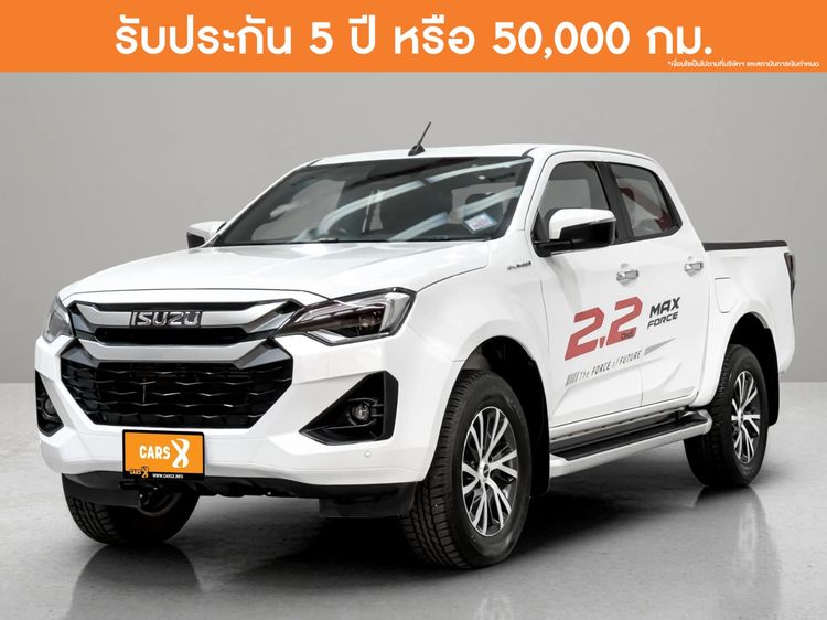 รถ Isuzu D-MAX MaxForce Hi-Lander 2.2 Ddi M สี ขาว