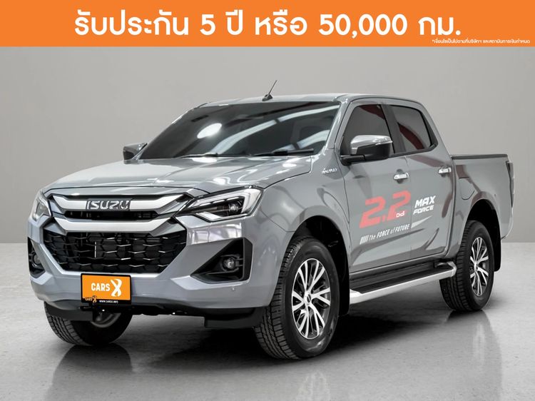 รถ Isuzu D-MAX MaxForce Hi-Lander 2.2 Ddi M สี เทา