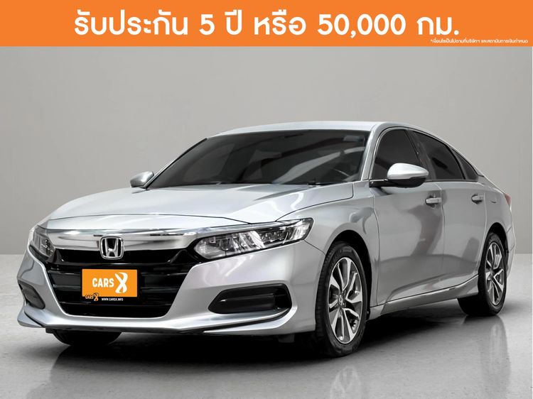 Honda Accord 2019 1.5 Turbo EL Sedan เบนซิน ไม่ติดแก๊ส เกียร์อัตโนมัติ บรอนซ์เงิน