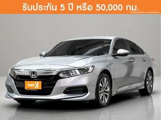 Honda Accord 1.5 Turbo El 2020 1ขง-9801