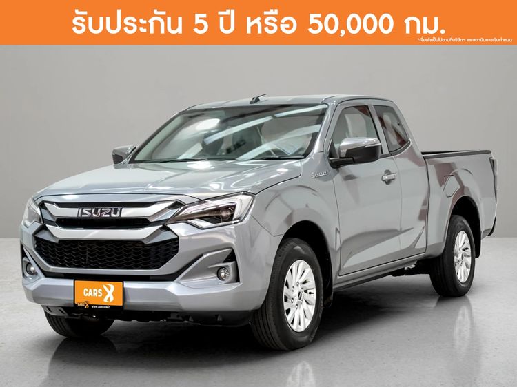 รถ Isuzu D-MAX MaxForce Spacecab 2.2 Ddi L สี เทา