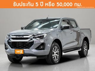 Isuzu D Max 2.2 Hi Lander M Cab 4 2024 กว-4728