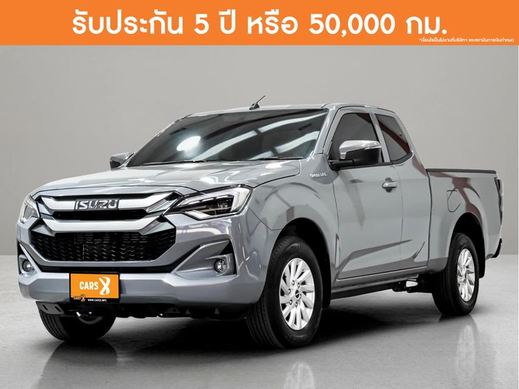 Isuzu D-MAX 2024 MaxForce Spacecab 2.2 Ddi L Pickup ดีเซล ไม่ติดแก๊ส เกียร์อัตโนมัติ เทา รูปที่ 1