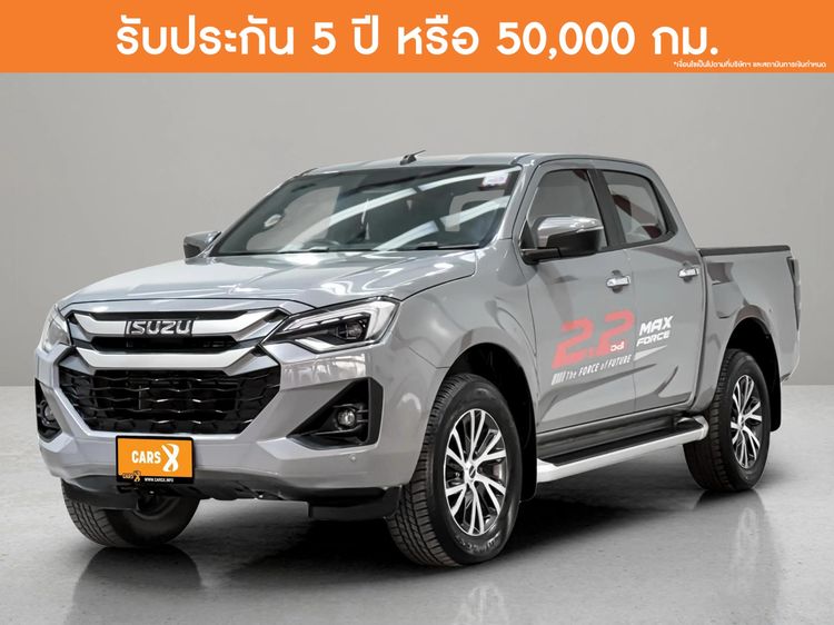 รถ Isuzu D-MAX MaxForce Hi-Lander 2.2 Ddi M สี เทา
