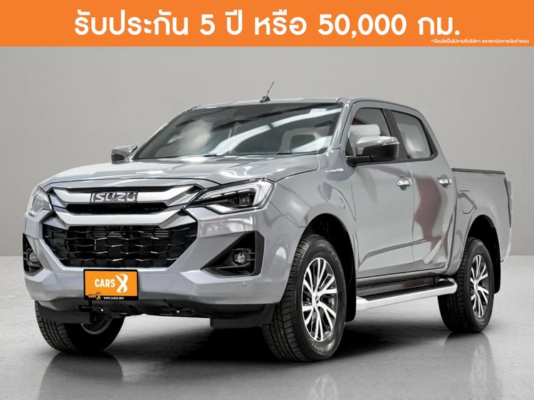 รถ Isuzu D-MAX MaxForce Hi-Lander 2.2 Ddi M สี เทา