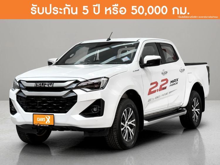 รถ Isuzu D-MAX MaxForce Hi-Lander 2.2 Ddi M สี ขาว