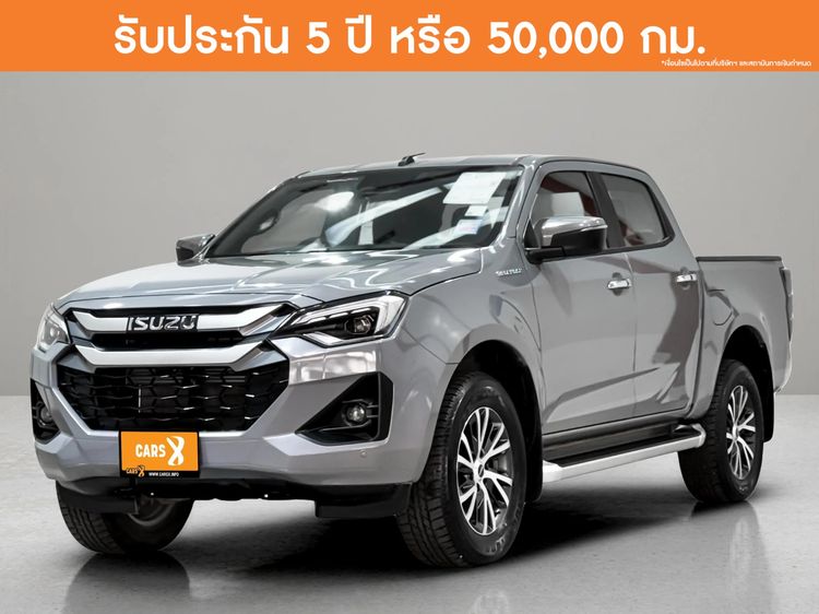 Isuzu D-MAX 2024 MaxForce Hi-Lander 2.2 Ddi M Pickup ดีเซล ไม่ติดแก๊ส เกียร์อัตโนมัติ เทา
