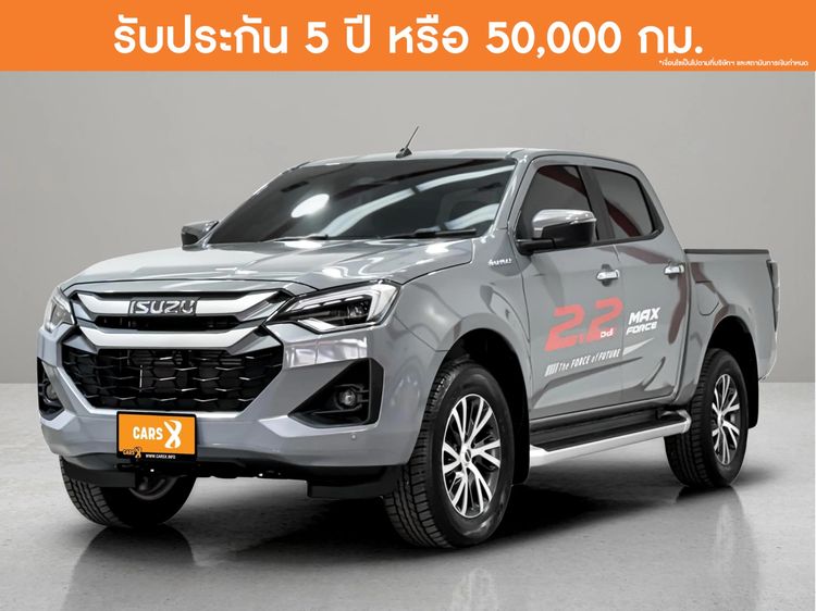 รถ Isuzu D-MAX MaxForce Hi-Lander 2.2 Ddi M สี เทา