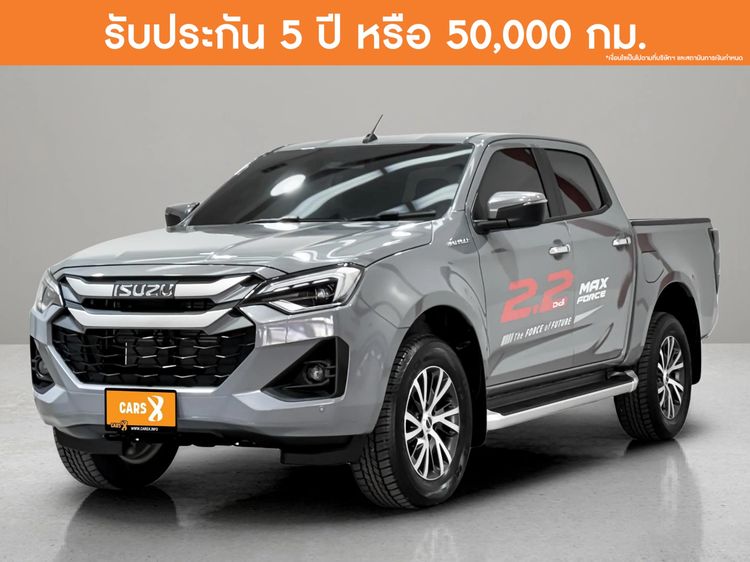 รถ Isuzu D-MAX MaxForce Hi-Lander 2.2 Ddi M สี เทา
