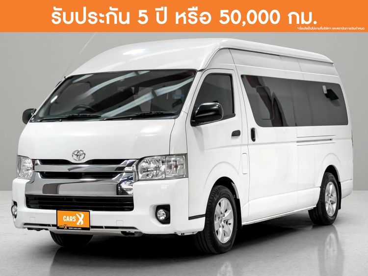 รถ Toyota Commuter 3.0 สี ขาว