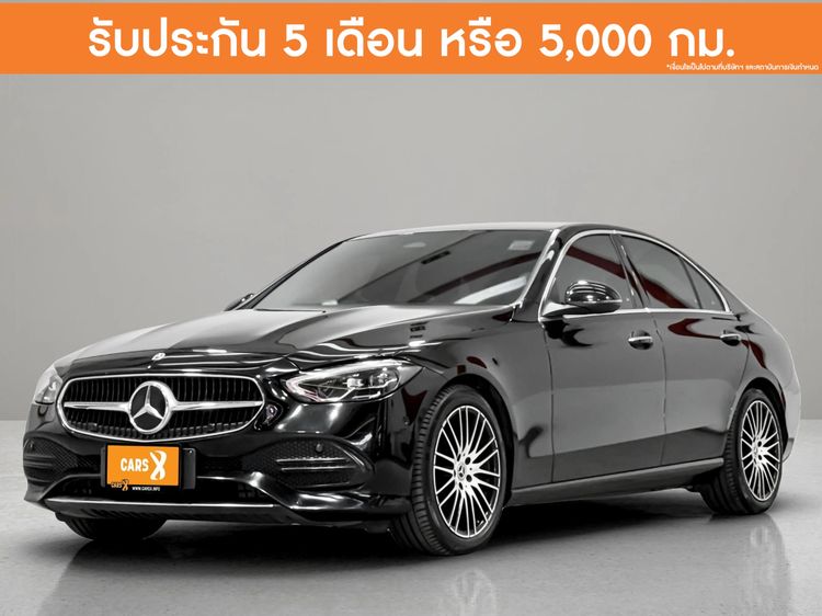 รถ Mercedes-Benz C-Class C220 สี ดำ