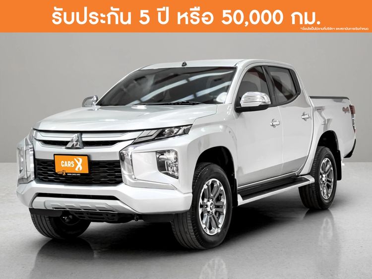 Mitsubishi Triton 2020 All New Double Cab 2.4 GLS 4WD Pickup ดีเซล ไม่ติดแก๊ส เกียร์ธรรมดา บรอนซ์เงิน