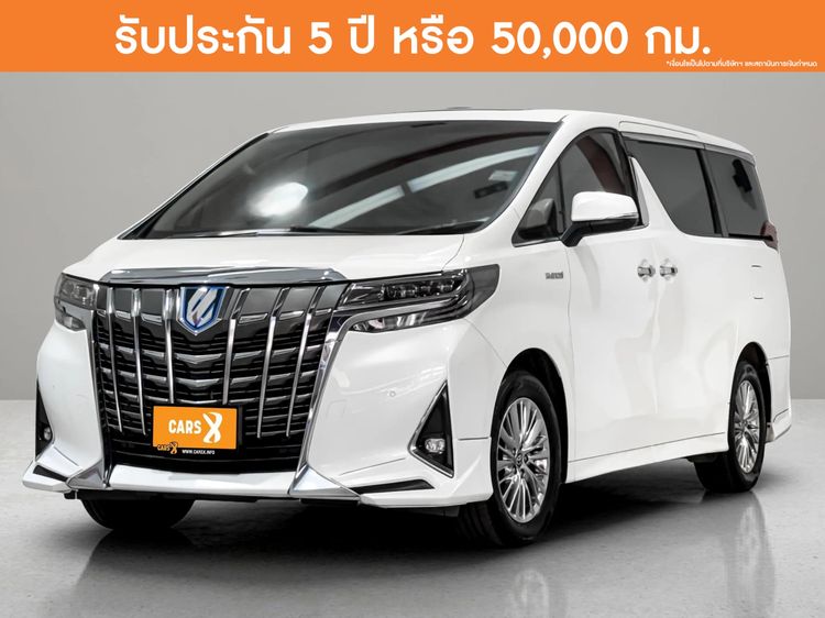 รถ Toyota Alphard 2.5 HV 4WD สี ขาว