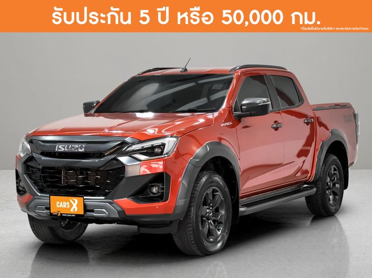 รถ Isuzu D-MAX 3.0 Vcross M 4WD สี ส้ม