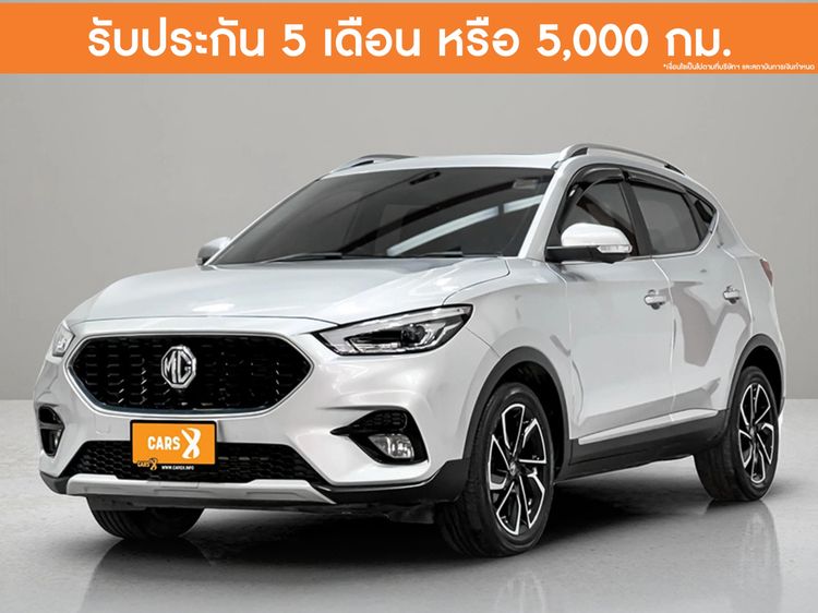 รถ MG ZS 1.5 V Sunroof สี บรอนซ์เงิน