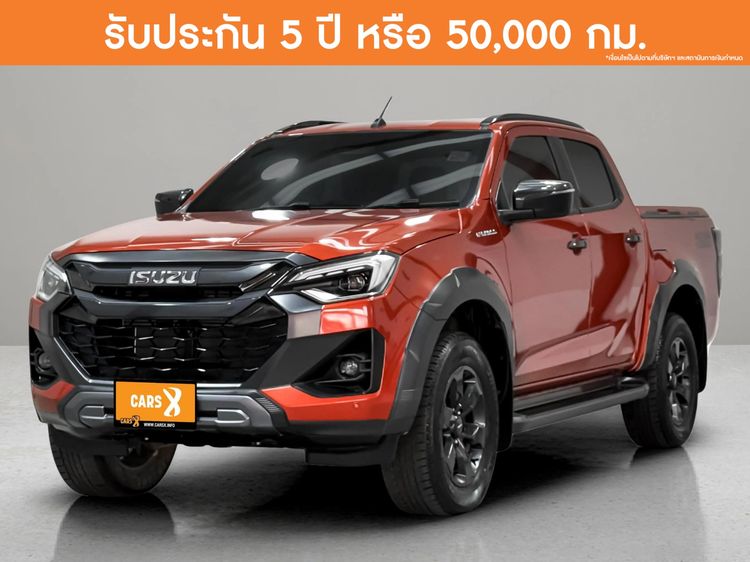 รถ Isuzu D-MAX 3.0 Vcross M 4WD สี ส้ม