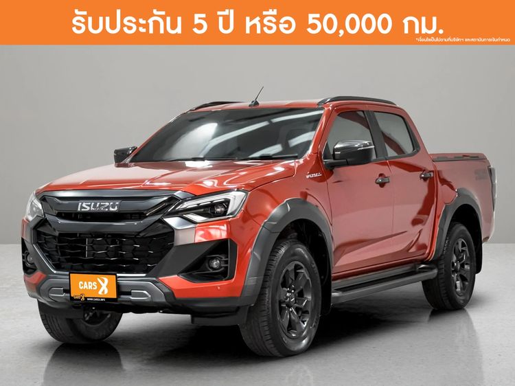 รถ Isuzu D-MAX 3.0 Vcross M 4WD สี ส้ม