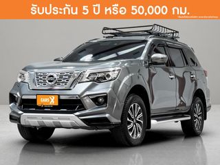 Nissan Terra 2.3 Vl 2019 9กศ-9852