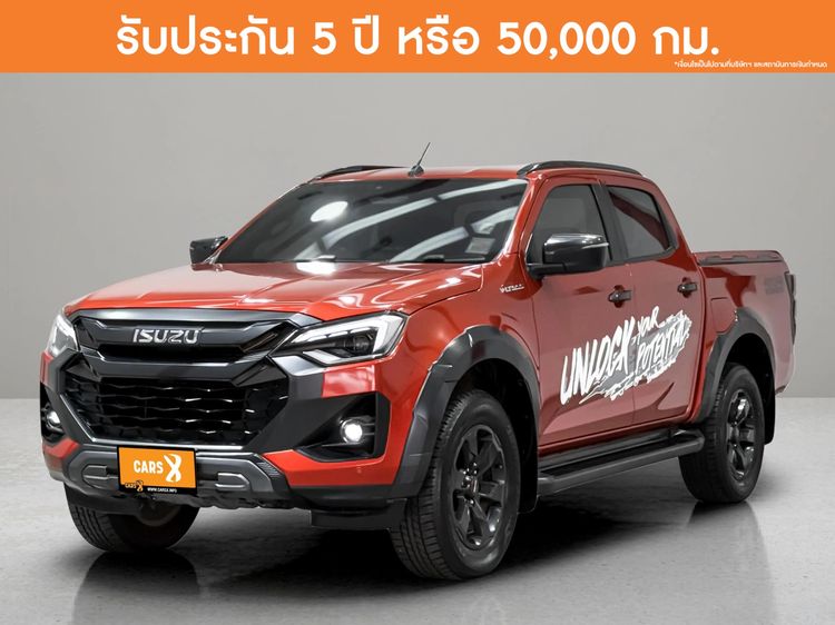 รถ Isuzu D-MAX 3.0 Vcross M 4WD สี ส้ม