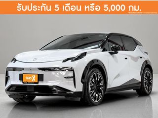 Zeekr X Flagship 4Wd 2024 1ขท-119