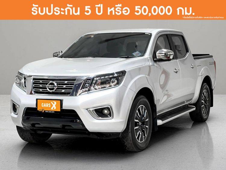 รถ Nissan NP300-NAVARA 2.5 Calibre V สี บรอนซ์เงิน