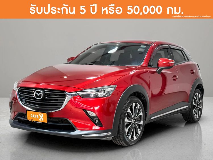 รถ Mazda CX-3 2.0 S สี แดง
