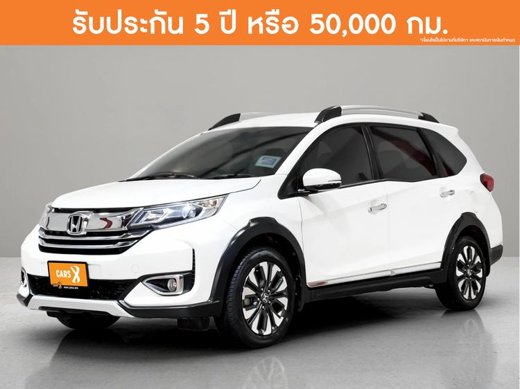 รถ Honda BR-V 1.5 SV สี ขาว