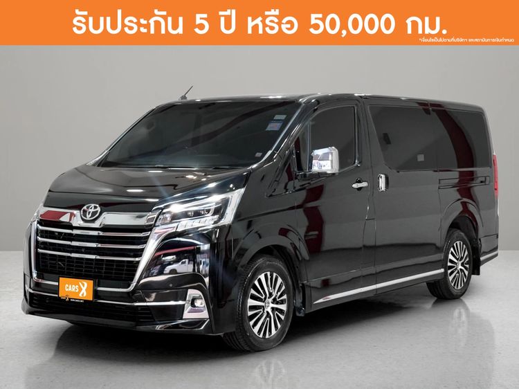 รถ Toyota Majesty 2.8 Premium สี ดำ