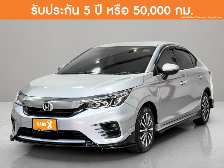 รถ Honda City 1.0 SV สี บรอนซ์เงิน