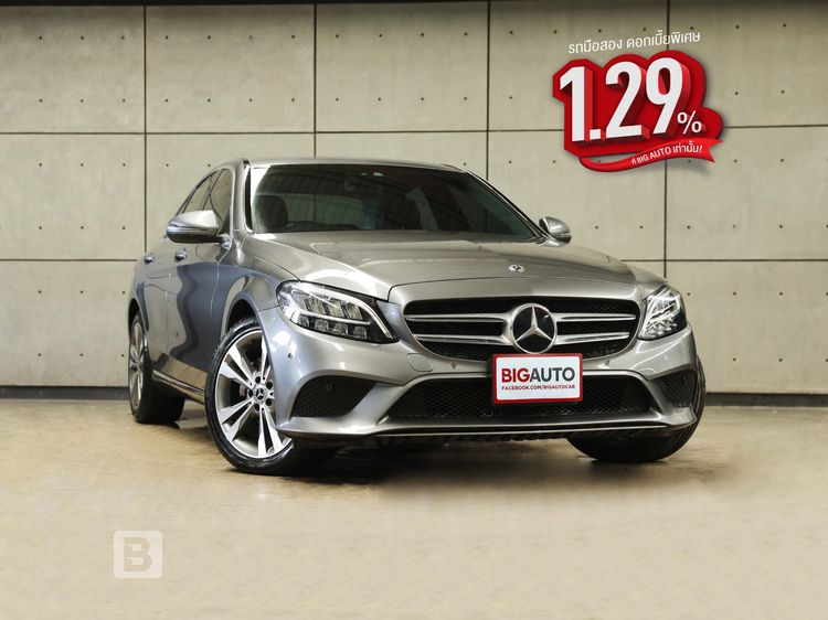 รถ Mercedes-Benz C-Class C220 สี เทา