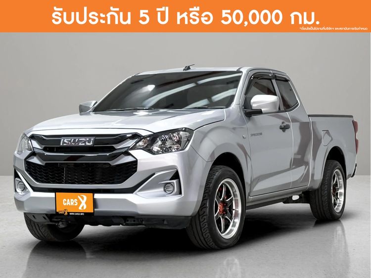 รถ Isuzu D-MAX 1.9 S สี บรอนซ์เงิน